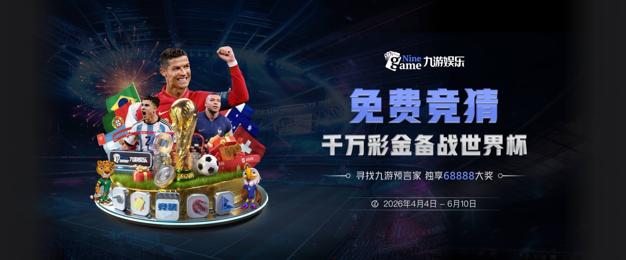 mksports在线登录入口
