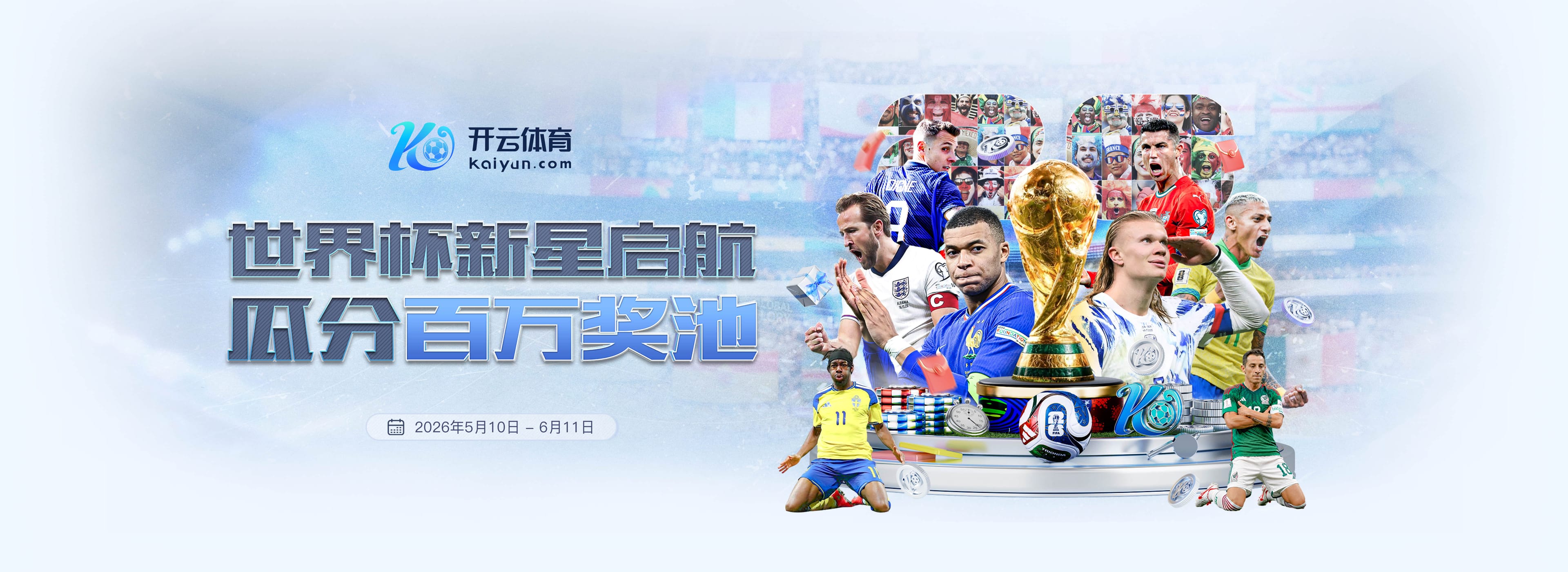 队记：公牛聘请前NBA球员昆西·庞德克斯特担任G联盟风城公牛主帅
