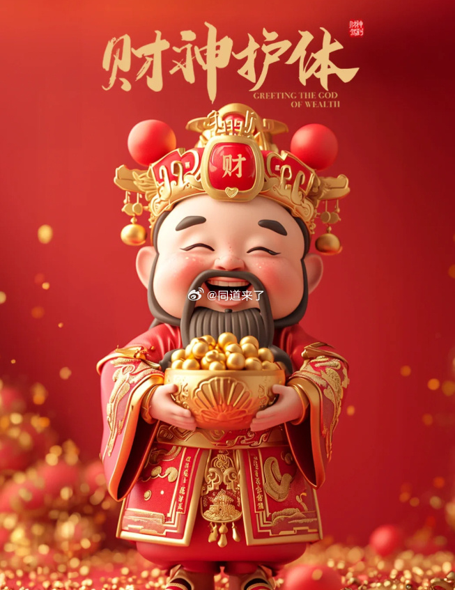 场地状况不佳！贝林厄姆跑动中被凸起草皮绊到，差点摔倒