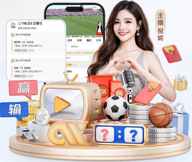 美网男单首轮：布云朝克特vs霍达尔，幸运落败者，挑战12号种子