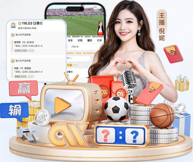 西甲积分榜：皇马绝杀开门红，巴萨明天客战埃尔切