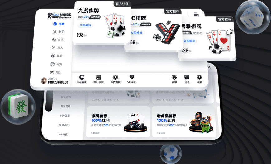 去年帮巴萨解围，今年租人被拒！曼联的人情债，巴萨没打算还