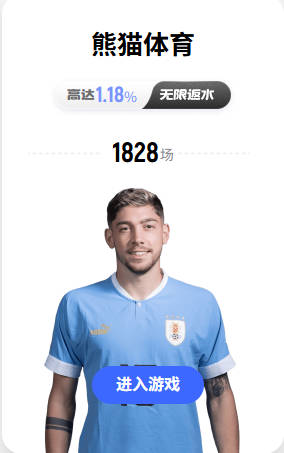 mksports在线登录入口
