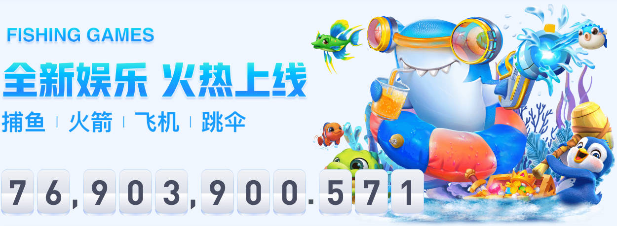 埃奇库姆谈休赛期训练：新队友都很谦逊 不因自己巨星身份耍大牌