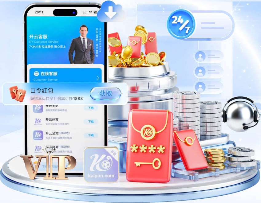 首发/替补/裁一个？大球：首发爱德华兹 替补三球 裁掉莫兰特